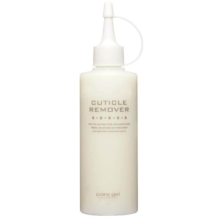 Cuticle Remover 200ml (7oz)