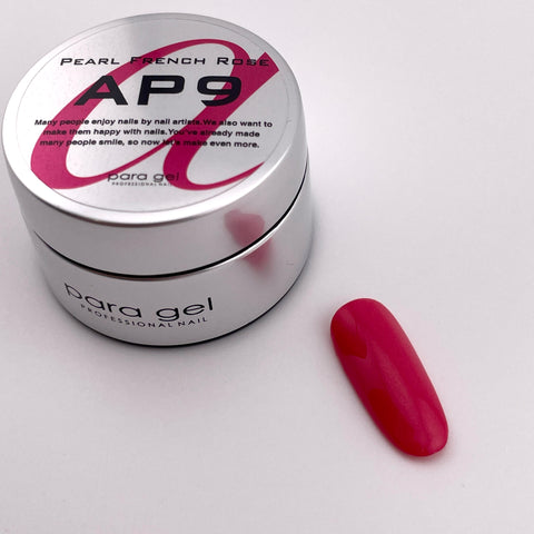 Art Line |Pearl Color |AP9 |Pearl French Rose 4g(0.14oz)