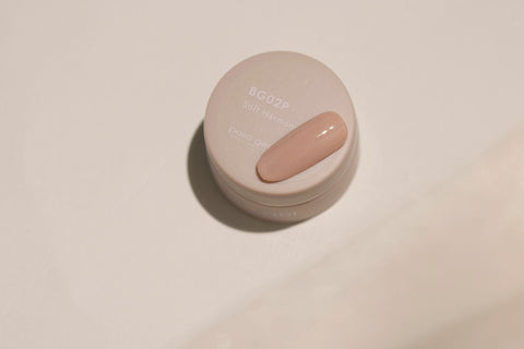 Beige Line |BG02 | Soft Harmony 3g (0.11oz)