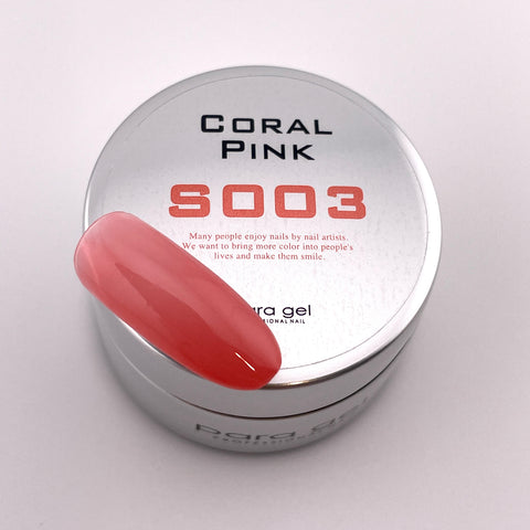 Natural Line |Sheer |S003 |Coral Pink 4g(0.14oz)