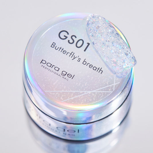 Designer's Line | Glitter Shower |GS01 | Butterfly's Breath 3g (0.11oz)