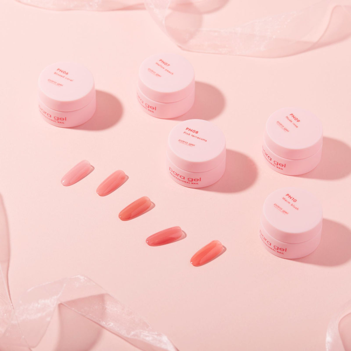 Pink Line |PN09 |Nude Rose 3g (0.11oz)