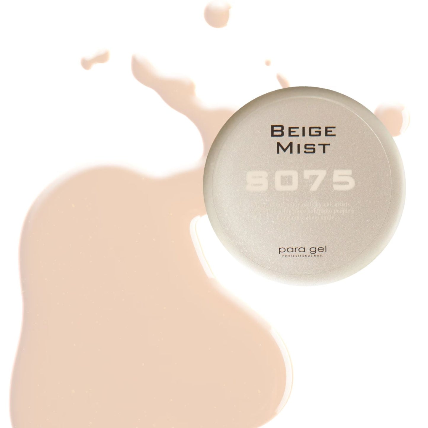 Natural Line |Sheer |S075 |Beige Mist 3g(0.11oz)
