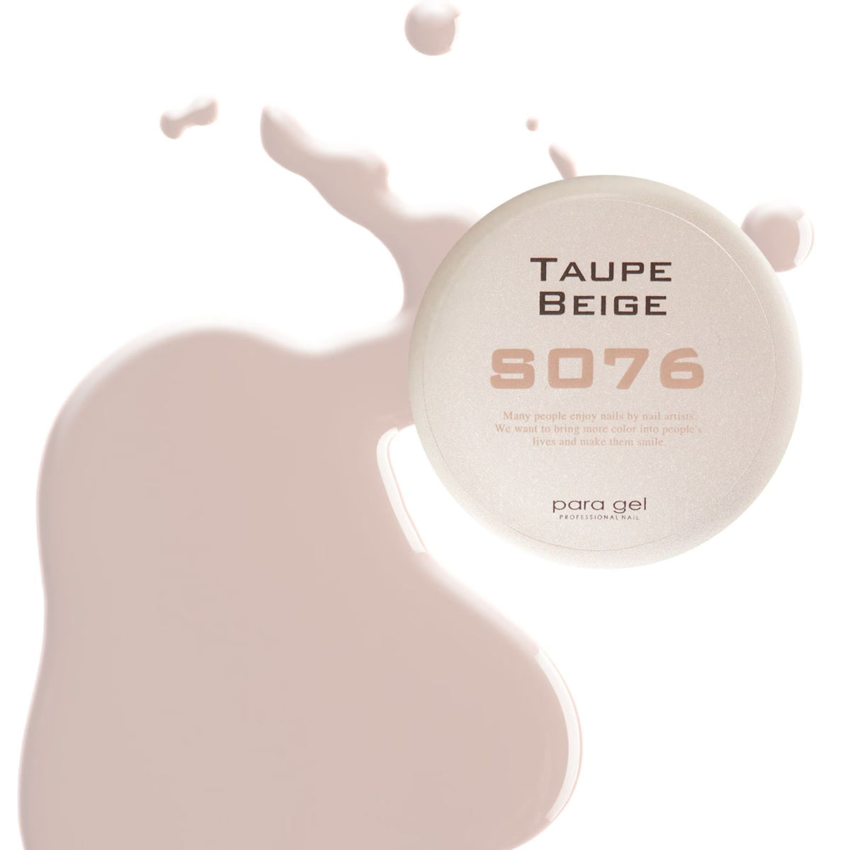 Natural Line |Sheer |S076 |Taupe Beige 3g(0.11oz)