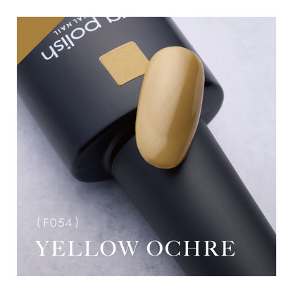 Para Polish | Fashion | F054 | Yellow Ochre 7g(0.24oz)