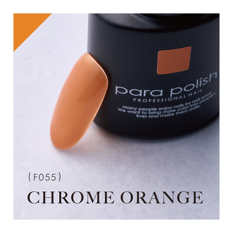 Para Polish | Fashion | F055 | Chrome Orange 7g(0.24oz)