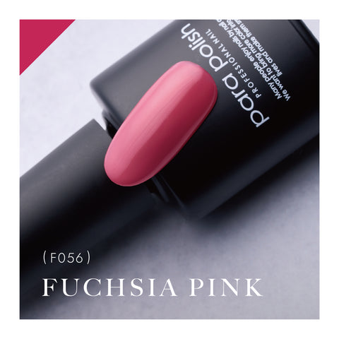 Para Polish | Fashion | F056 | Fuchsia Pink 7g(0.24oz)