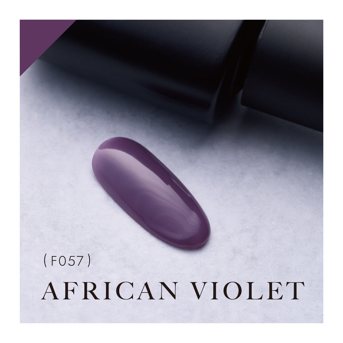 Para Polish | Fashion | F057 | African Violet 7g(0.24oz)