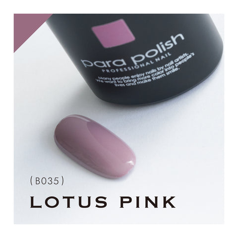 Para Polish | Beauty | B035 | Lotus Pink 7g(0.24oz)