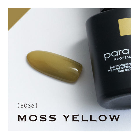 Para Polish | Beauty | B036 | Moss Yellow 7g(0.24oz)