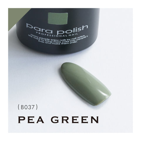Para Polish | Beauty | B037 | Pea Green 7g(0.24oz)