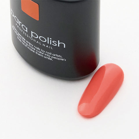 Para Polish | Fashion | F063 | Neon Coral 7g(0.24oz)