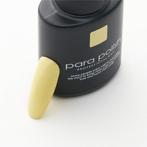 Para Polish | Fashion | F065 | Luminous Yellow 7g(0.24oz)