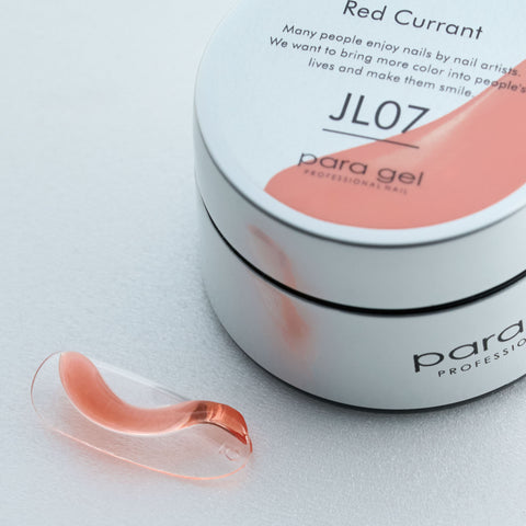 Designer's Line|Jelly|JL07|Red Currant 4g(0.14oz)