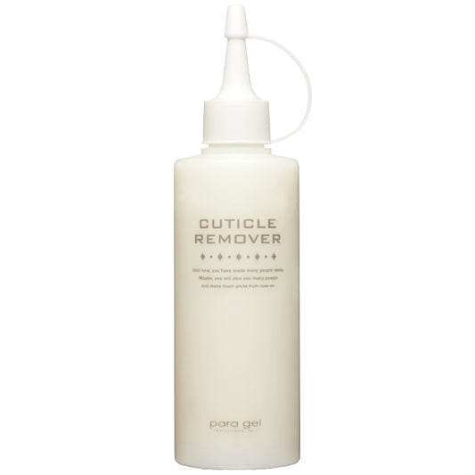 Cuticle Remover 200ml (7oz)